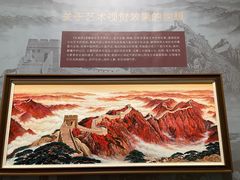 -岭南美术馆