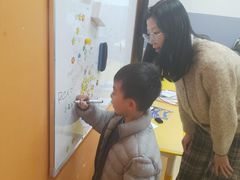 -瑞丁熊原版阅读(大华校区)