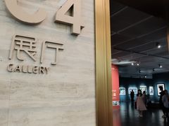 -李自健美术馆
