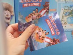 -南通水上乐园