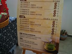 -汪一挑馄饨(老街店)