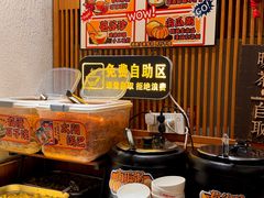 -福苗小骆驼烧烤(莲湖路店)