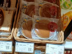 铜锣烧抹茶味-来伊份(云从路店)