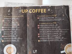 -大叔家福鼎小吃(十全街店)