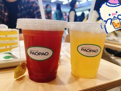 -PAOPAO Bakery&Café(港汇店)
