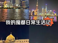 -船长酒吧 The Captain