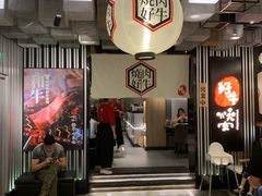 大堂-好牛烧肉(世茂广场店)