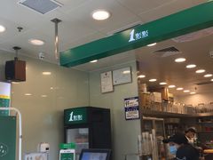 -天虹商场(后海店)
