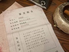 -NINES推理馆·实景侦探推理剧MIXPLAY(静安店)