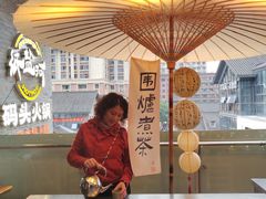 -纸盐河码头火锅(十八梯店)