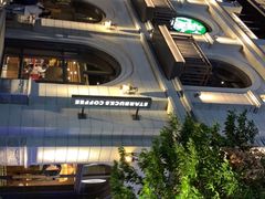-星巴克臻选(福州东百中心分店)