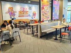 -麦当劳(山大路店)