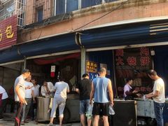 -杨家牛肉汤(淮建路店)