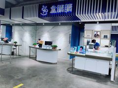 -盒马X会员店(王府井奥莱UP TOWN店)