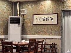 -顺德粥城·叹茶食粥(良化店)