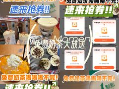 -合肥野生动物园