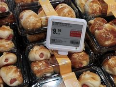 -盒马鲜生(大行宫店)