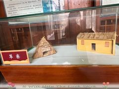 -许驸马府