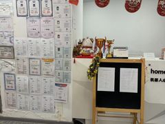 -能力风暴机器人编程中心