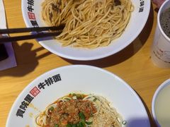 -清真·天府皇城坝百年牛肉火锅(皇城清真寺店)