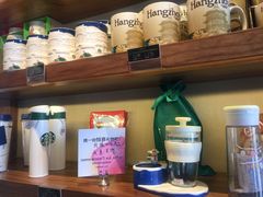-星巴克(杭州塘栖古镇店)