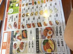 -胡须张鲁肉饭(美食文化馆店)