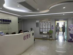 点击看大图 -广州美莱医疗美容医院