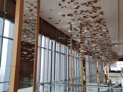 -视界美食自助餐厅·石家庄希尔顿酒店