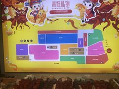 -秦淮礼物(贡院街店)