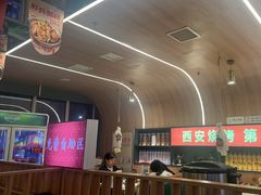-叁宝烤肉• 西安烧烤(凤城十二路店)