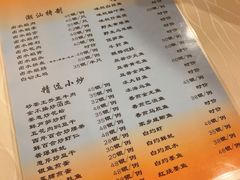 菜单-迈姨·潮州菜(麓湖公园店)