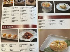 -和苑酒家·一线江景(星寰店)