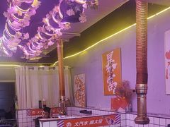 -郭记烤肉创始店(民丰大街店)