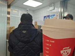 -永和大王(浦东国际机场店)