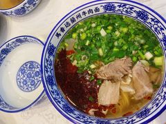 -馬香远蘭州牛肉面(武汉群星城首店)