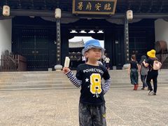 -建水文庙