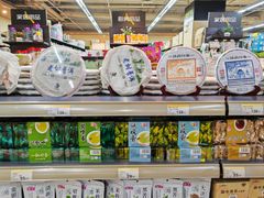 -西双版纳融创皇冠假日度假酒店