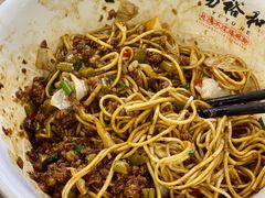 -易裕和·长沙米粉(友谊路店)