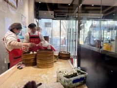 -清真马三汤包(回民街店)