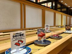 -大起水产回转寿司(りんくうシークル店)