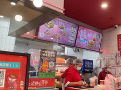 -塔斯汀中国汉堡(员村店)