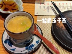 -墨澜·人间味割烹料理