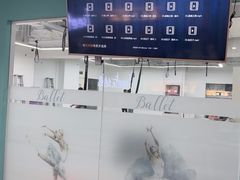 -Isee灰姑娘国际儿童艺术中心(BHGMall店)