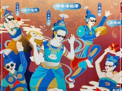 -点都德(北京路贰店)