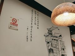 -沸腾鱼乡(知春路分店)