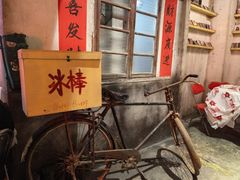 -五马集·海鲜·温州大牌档(黑金冠五马街十字路口店)