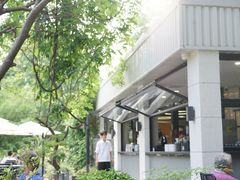 -USTC1958东区·by UNILAB