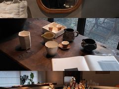 -元古雲境(太古里店)