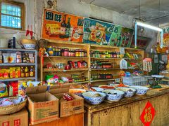 零售区-赵府街副食店