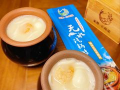 -雀舞云南菜(天津天河城购物中心店)